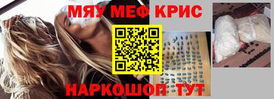 экстази Будённовск