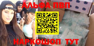 мефедрон мука Бугуруслан