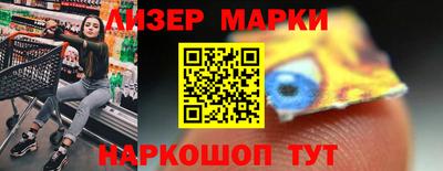 мефедрон мука Бугуруслан