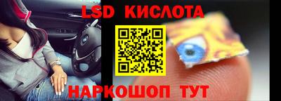 мефедрон мука Бугуруслан