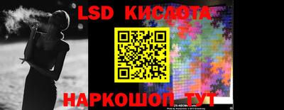 мефедрон мука Бугуруслан