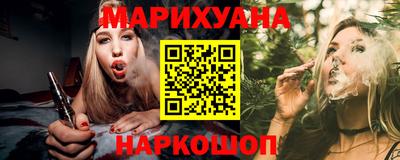 мефедрон мука Бугуруслан