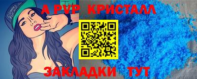 мефедрон мука Бугуруслан