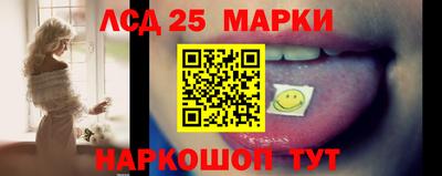 мяу мяу мука Бузулук