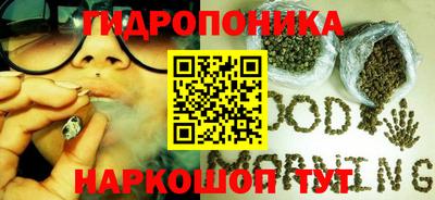 экстази Будённовск
