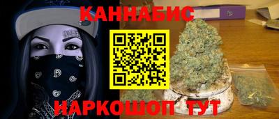 экстази Будённовск