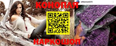 экстази Будённовск