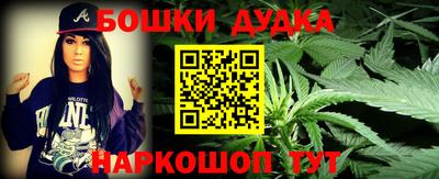 мяу мяу мука Бузулук