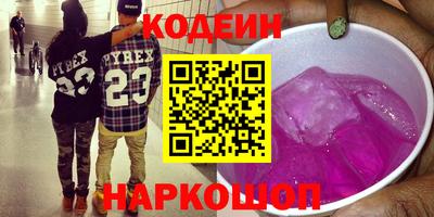 экстази Будённовск