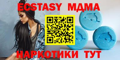 мяу мяу мука Бузулук
