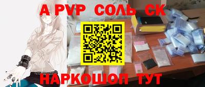 мефедрон мука Бугуруслан