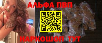 мяу мяу мука Бузулук