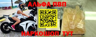 экстази Будённовск