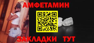 экстази Будённовск