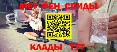 мяу мяу мука Бузулук