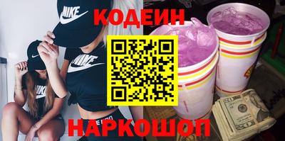 экстази Будённовск