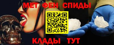 мяу мяу мука Бузулук