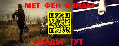 мефедрон мука Бугуруслан