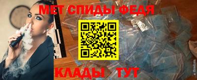 мяу мяу мука Бузулук