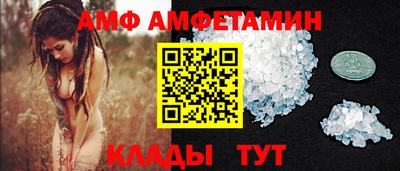 мефедрон мука Бугуруслан