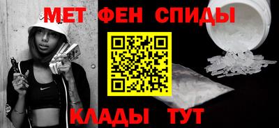 мяу мяу мука Бузулук