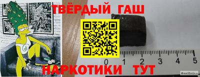 экстази Будённовск