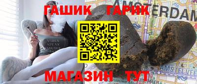 мефедрон мука Бугуруслан