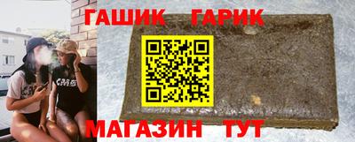 мяу мяу мука Бузулук