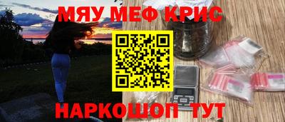 экстази Будённовск