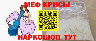 экстази Будённовск