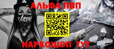 экстази Будённовск